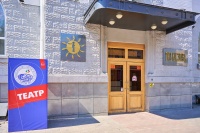 XXII ���������� ����������� ���� ������ (38)