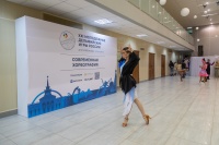 XXI ���������� ����������� ���� ������ (46)