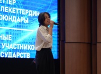 ����������� ���������� ����������� ���� ����������-���������� ���