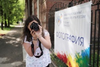 ��������� ���������� ����������� ���� ������-45