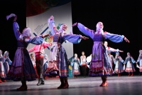 ��������� ���������� ����������� ���� ������-44