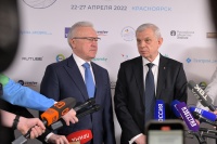 XXI ���������� ����������� ���� ������ (21)