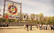 ���������, 2003 (8).jpg
