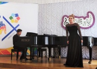 ��������� ���������� ����������� ���� ������-29