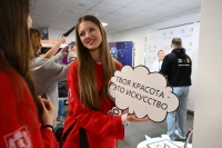 ������ �������� ���������� ����������� ����������� ����