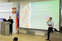 XXII ���������� ����������� ���� ������ (44)