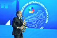 XXI ���������� ����������� ���� ������ (28)