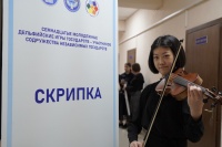 ����������� ���������� ����������� ���� ����������-���������� ���