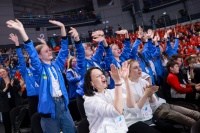 XXI ���������� ����������� ���� ������ (29)