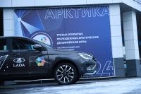 ������ �������� ���������� ����������� ����������� ����