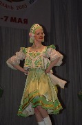 ������, 2005 (7).JPG