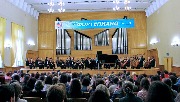 �����������, 2008 (52).jpg