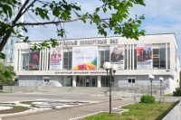 ��������� ���������� ����������� ���� ������-21