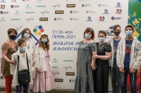 ��������� ���������� ����������� ���� ������-18