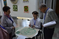 ����������� ���������� ����������� ���� ����������-���������� ���