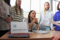 XXII ���������� ����������� ���� ������ (10)