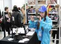 XXI ���������� ����������� ���� ������ (16)