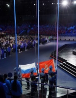 XXI ���������� ����������� ���� ������ (23)