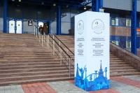 XXI ���������� ����������� ���� ������ (42)