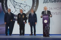 ������ �������� ���������� ����������� ����������� ���� 