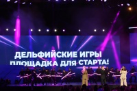 XXI ���������� ����������� ���� ������ (30)