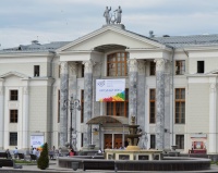 ��������� ���������� ����������� ���� ������-10