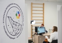 ������ �������� ���������� ����������� ����������� ����