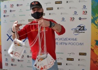 ��������� ���������� ����������� ���� ������-16