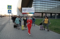 ��������� ���������� ����������� ���� ������-9