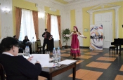 Fourteenth Youth Delphic Games of the CIS Member States held in the form of the Delphic Championship