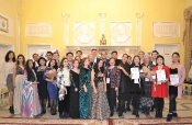 Fourteenth Youth Delphic Games of the CIS Member States held in the form of the Delphic Championship