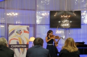 Fourteenth Youth Delphic Games of the CIS Member States held in the form of the Delphic Championship